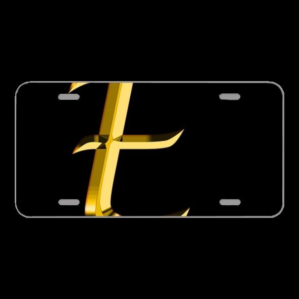 License Plate Novelty Car Front Letters Abc E Alphabet Learn