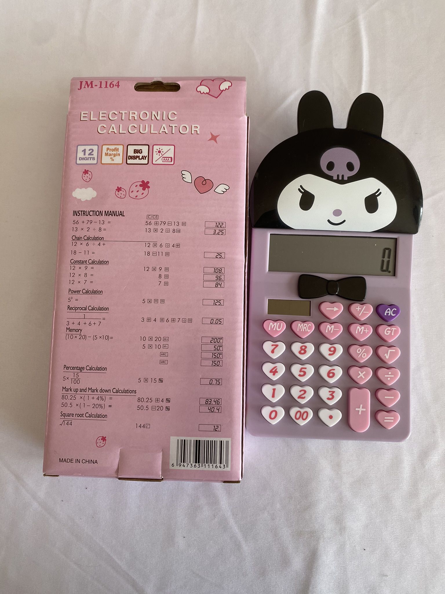 Kuromi Calculator 