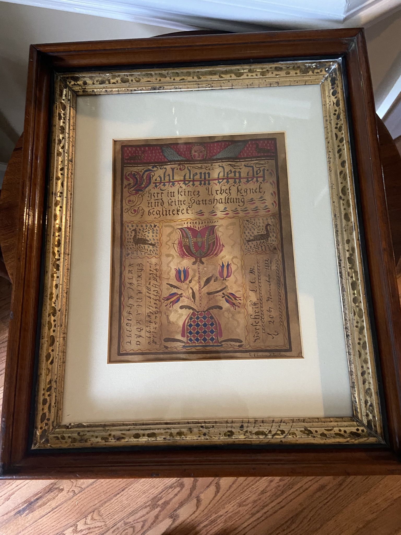 Hand Painted Manuscript