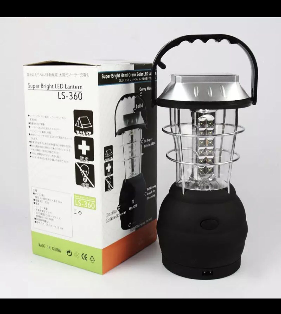 Camping Lantern, Portable High Lumen Outdoor Camping Flashlight Torch Light, Bright Survival Equipment Gear Kit for Emergency, Hiking, Tent, Backpack