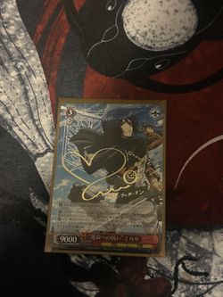 Weiss Schwarz Attack On Titan