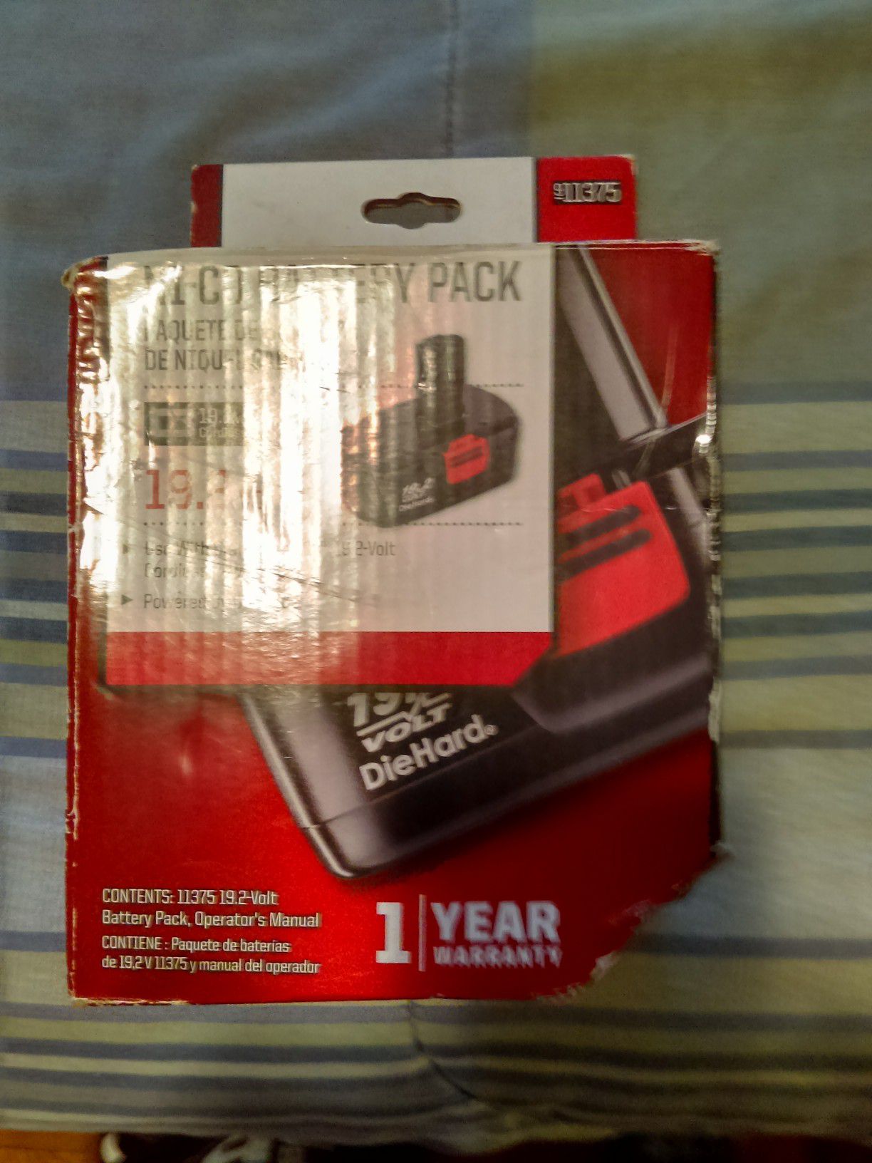 Brand new battery for any craftsman power tool