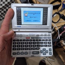 Electronic Chinese English Talking Dictionary  Besta 9200 Mini