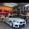 SoCal Tire&Wheel Plug 🔌 