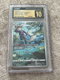 Vaporeon Pokemon card