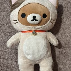 Rilakkuma Plush 