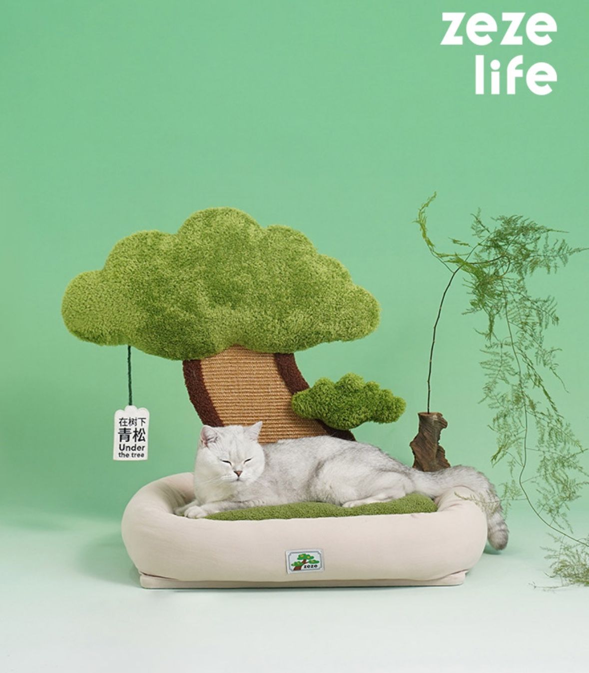 Cat Scratching Post with Bed
