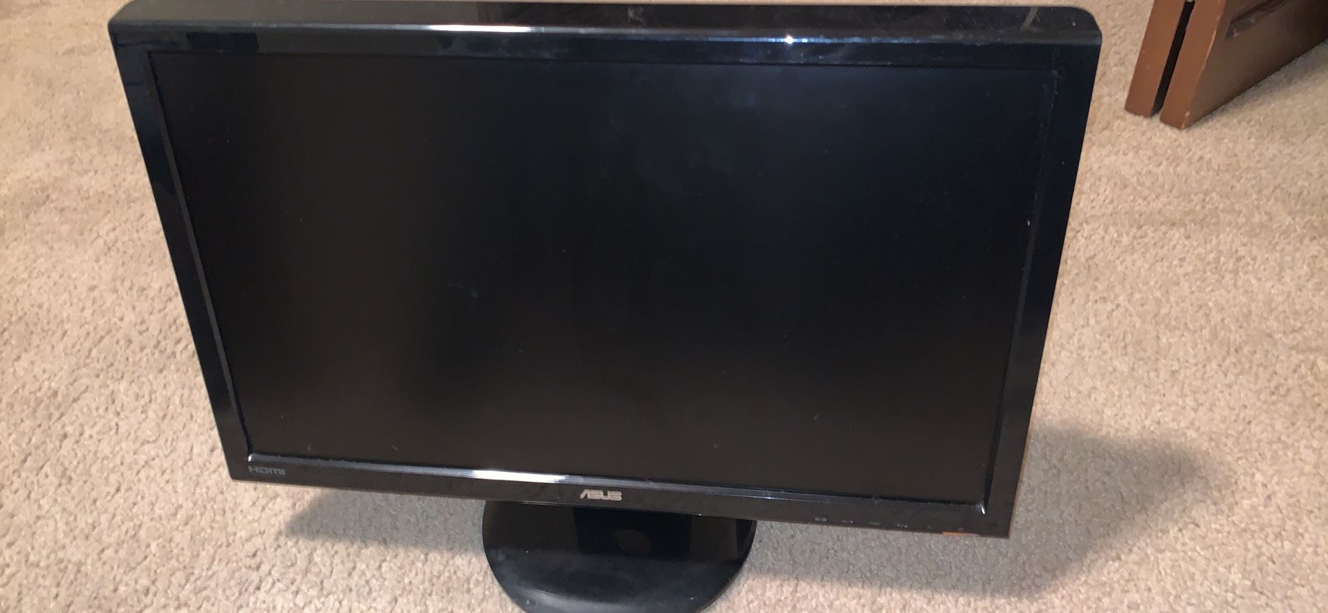 Asus monitor 