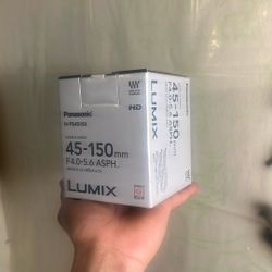 LUMIX G Vario 45-150mm