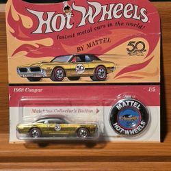 Limited edition hotwheel 2017