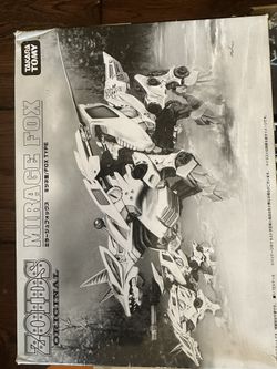 Zoid Mirage Fox Rare