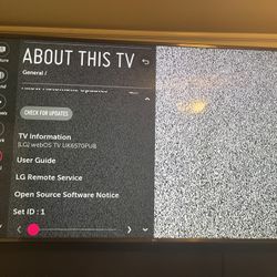 4K HDR Smart LED UHD TV w/ Al ThinQ® - 70" Class (69.5" Diag)