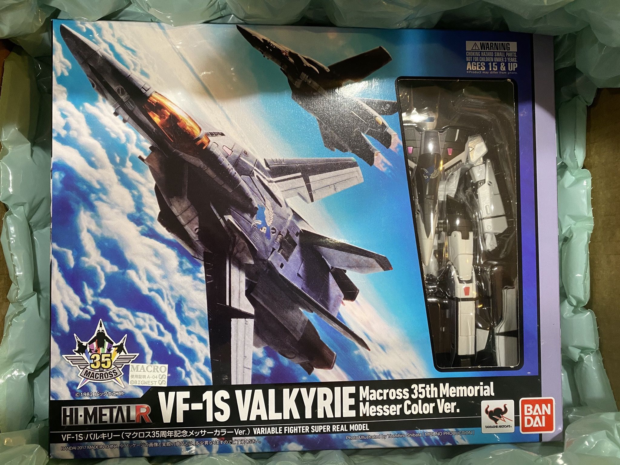 Bandai Hi-Metal R Macross VF-1S 35th Anniversary Messer Paint Scheme