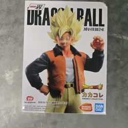 Ichiban Kuji DRAGON BALL VS Omnibus Z KAKAROT