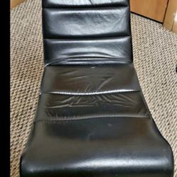 Leather Folding Rocker chair READ