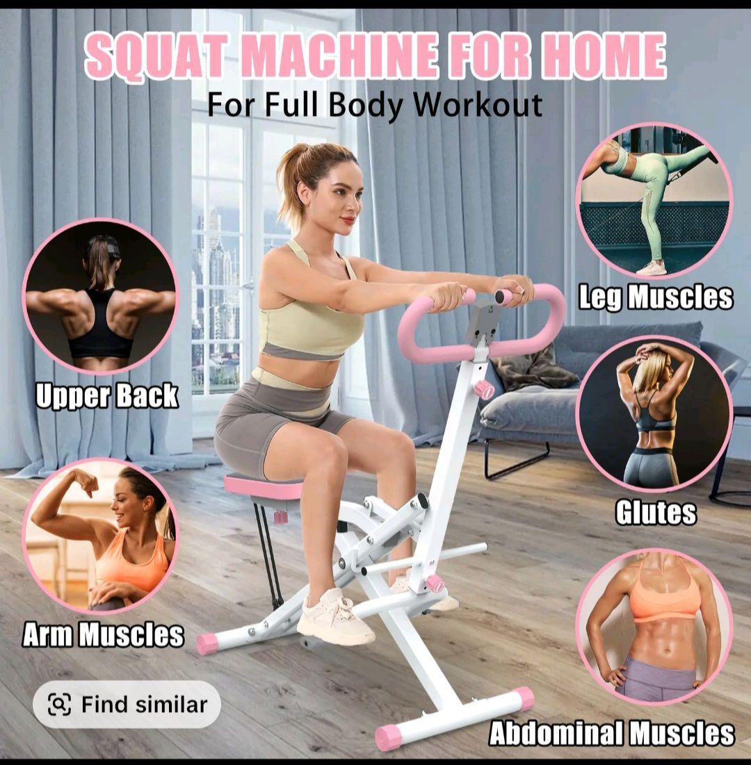 Squat Machine