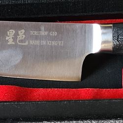 Chef Knife kitchen  - 10 inch A 7Cr17MoV G10