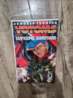 ARMORED TROOPER VOTOMS SUPREME SURVIVOR CPM COMICS MANGA TPB OOP