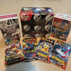 Booster Bundle 