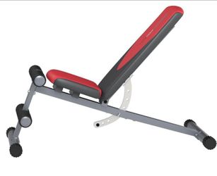 Weider pro 225 2025
