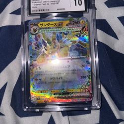 CGC 10 Jolteon Ex 052/187