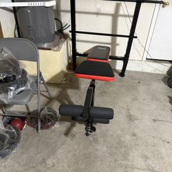Weight bench 