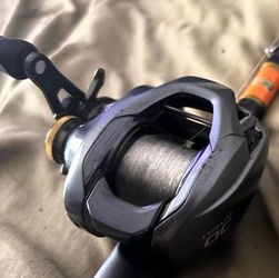 Shimano Curado DC