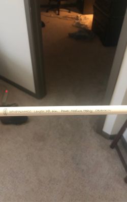 Duckette 7ft 6in medium heavy cranking rod