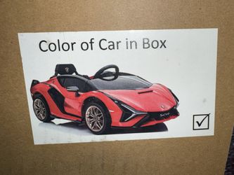 New Inbox, Kids Red Lamborghini Ride