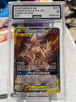 Pokemon ARCS/DLGA/PALKIA GX - Cosmic Eclipse