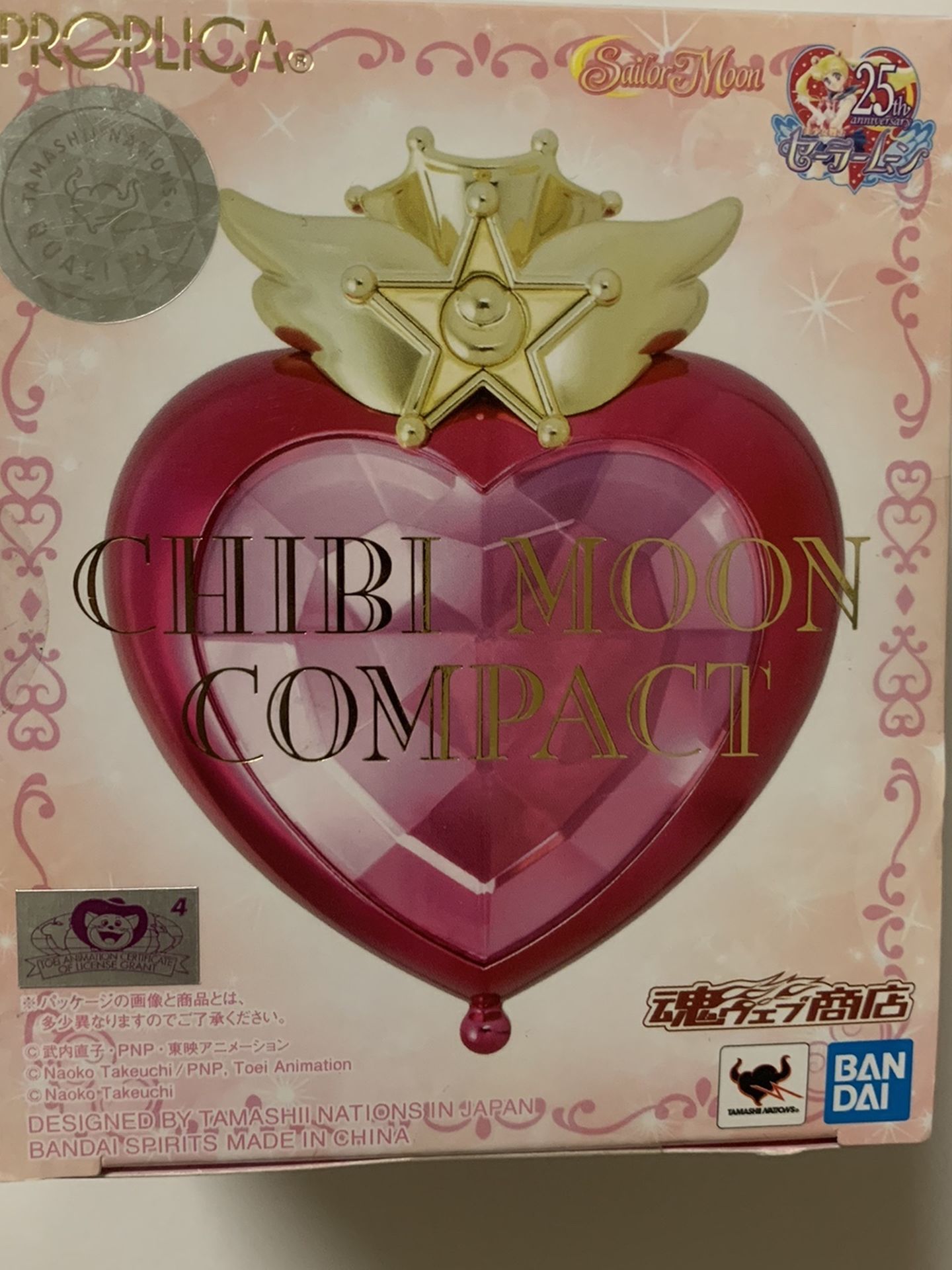 New Sailor Moon Chibi Moon Compact Proplica Eternal