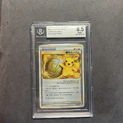 Pikachu 1st Place Medal