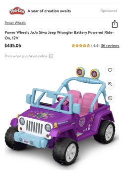 Powerwheels