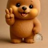 Trung