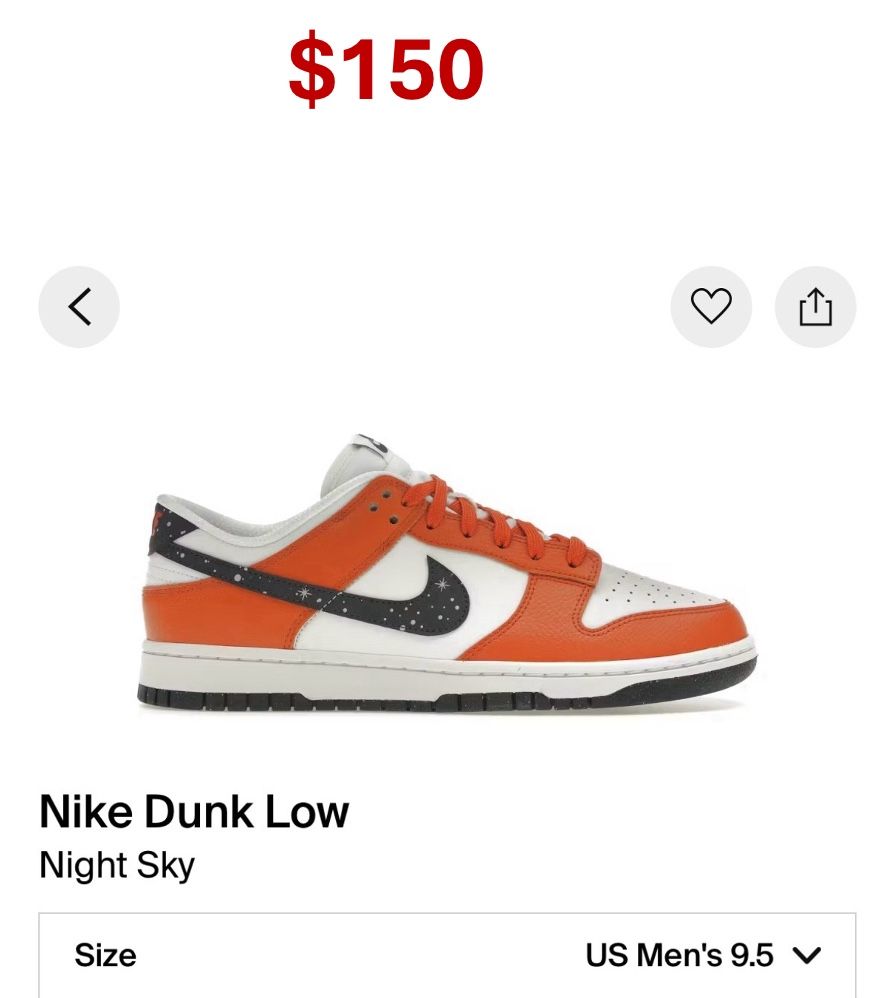 Nike dunk low Night Sky (9.5)