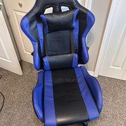 gaming chair 