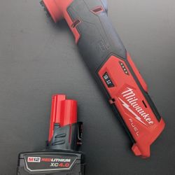 M12 FUEL 12V Lithium-Ion Cordless Oscillating Multi-Tool
With XC Battery Pack 4.0 Ah