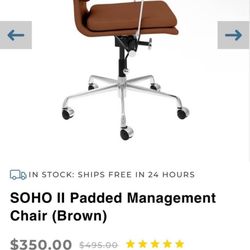 Office Management Chair 