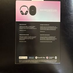 Bose QuietComfort Ultra Gen2 (unopened)