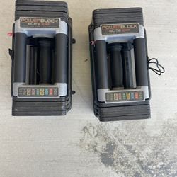 PowerBlock Elite EXP Adjustable Dumbbells