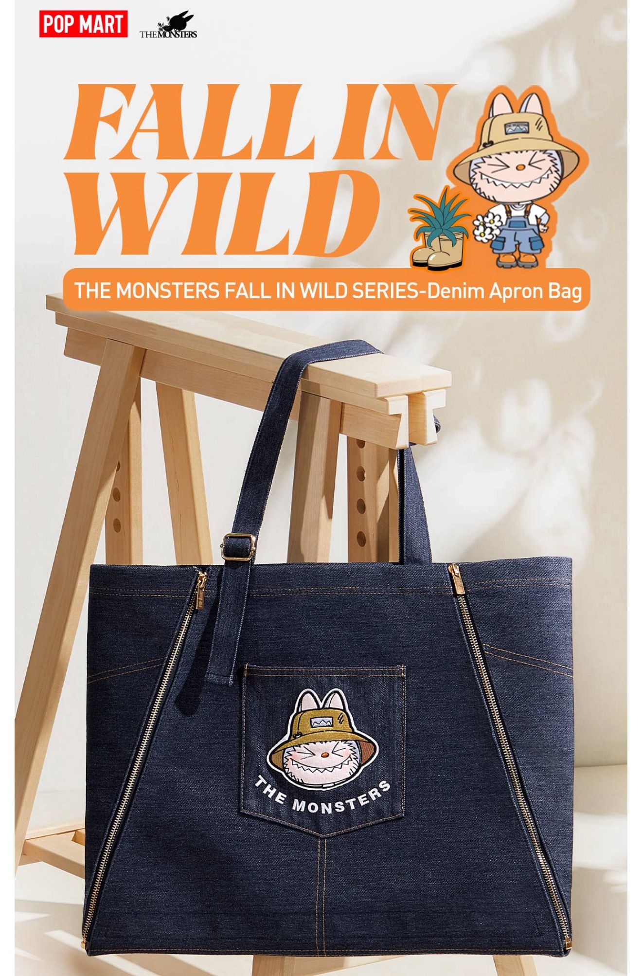 Labubu Denim Bag