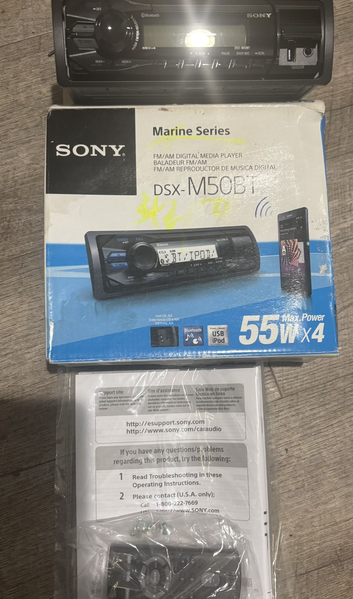 Sony Dsx-m50bt Marine Stereo Speaker 55Watt X4