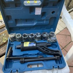 Torque multiplier wrench set 