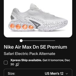 Nike Men's  Air Max Dn Premium