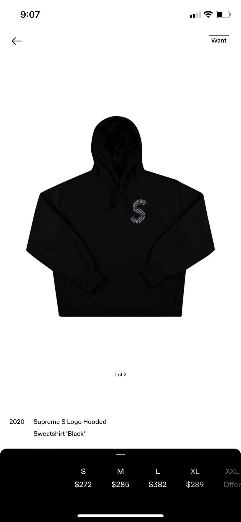 Supreme S Logo Hooded