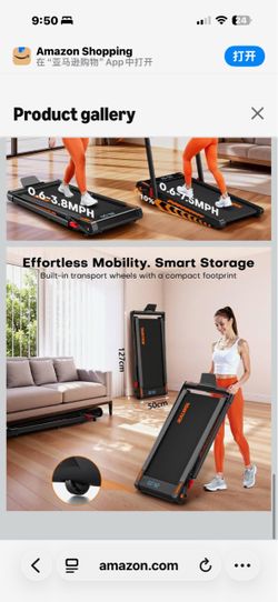 New in box! Treadmill with Speaker, 6-in-1 7.5MPH Foldable Treadmill for Home with App Compatible, Walking Pad with 10% Incline, LED Display, 3.0HP Br
