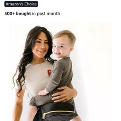 Tushbaby