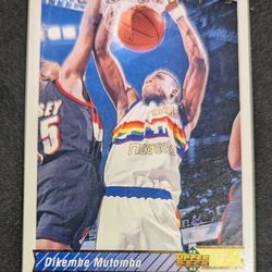 1992-93 UPPER DECK EUROPEAN (FRENCH) #144  Dikembe  Mutombo