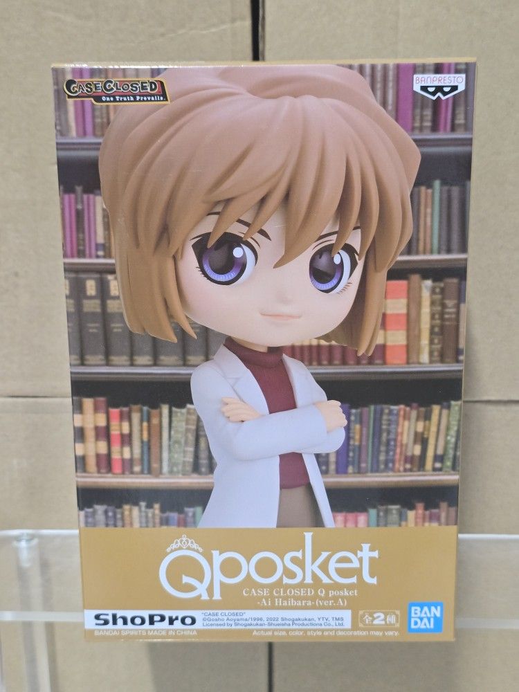 BanPresto  Case Closed Q posket @ToyBros