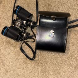 Vintage Binoculars JC Penny